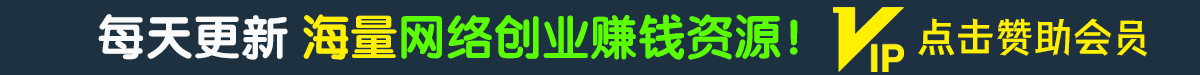 内容宣传区块