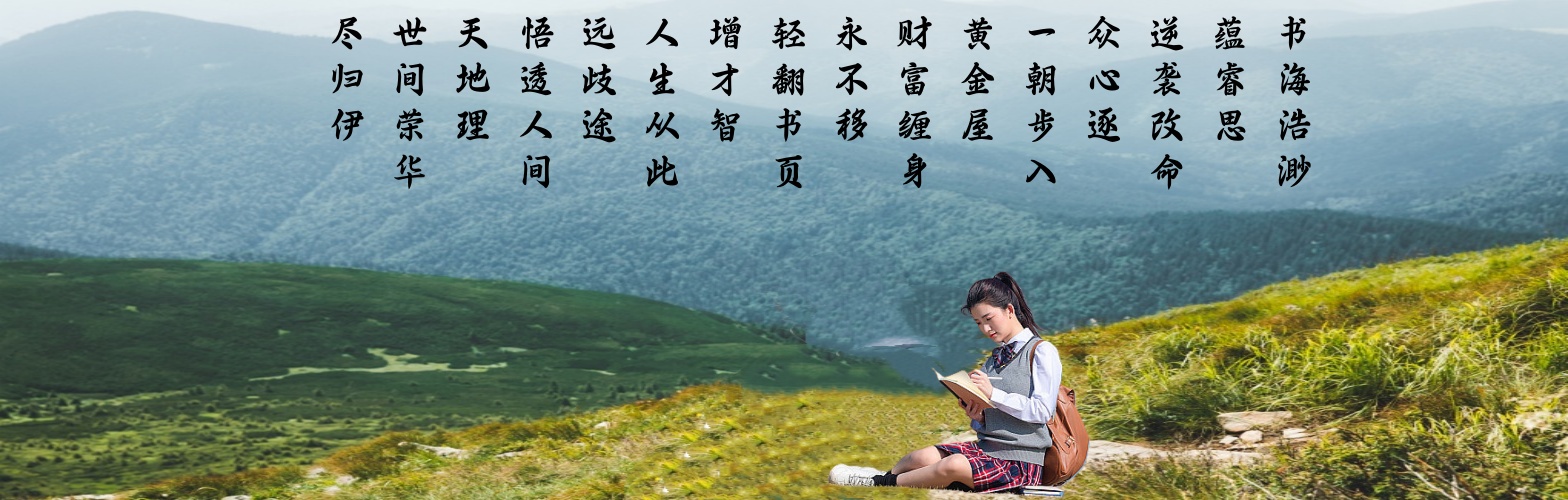 资源操控赚钱哲学