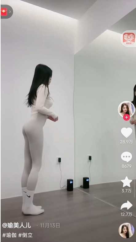 正规短视频引流男粉，解决账号违规风险 双赛道变现创新玩法 一天收款3600元