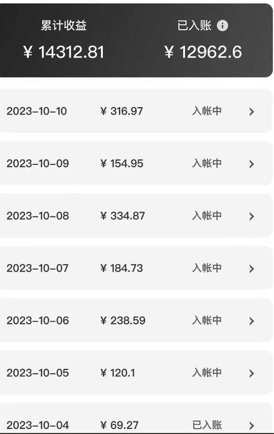 最新萌娃动态表情图变现，几分钟一条原创视频，日入300+