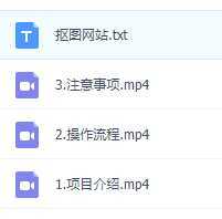 全新AI中年美女图文带货玩法，5分钟一个作品小白无脑日入500+！