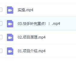 动态表情掘金2.0独家思路 月入3000+，快手过原创独家思路