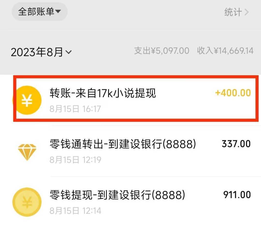 最新地铁跑酷游戏项目，不需要会玩游戏，单个作品轻松400+