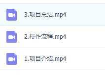 蓝海红利期项目，搬运作品卖产品一件9.9，一个月无脑纯赚3w+！