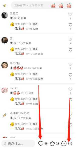 冷门蓝海赛道，卖软件安装包居然也能日入500+，长期稳定项目，适合小白0基