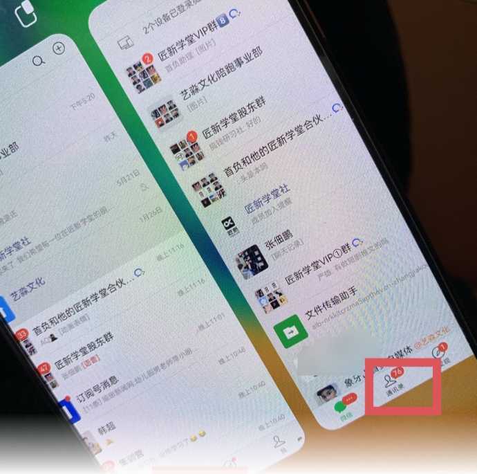微博日引200+创业粉日稳定变现3000+纯搬运无脑好上手！