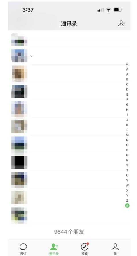 万能引流变现1.0，简单无脑操作，每天可以引流50+到100+