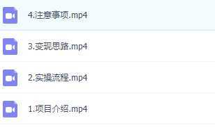 外面卖980的正规冷门图文新玩法，私域日引100粉丝，变现200+