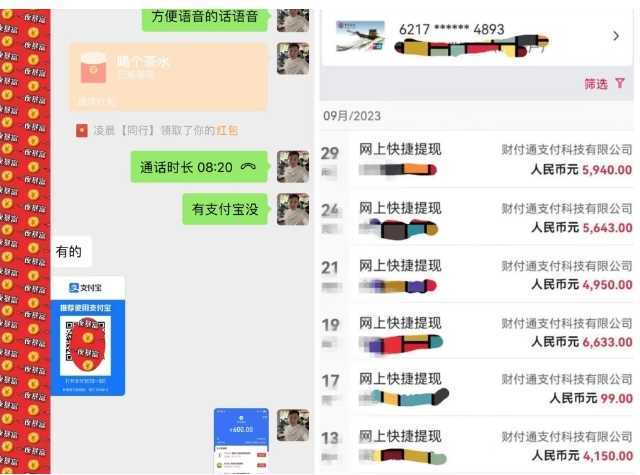 每天20分钟打理京东低价货，一件代发-轻松月入5W＋