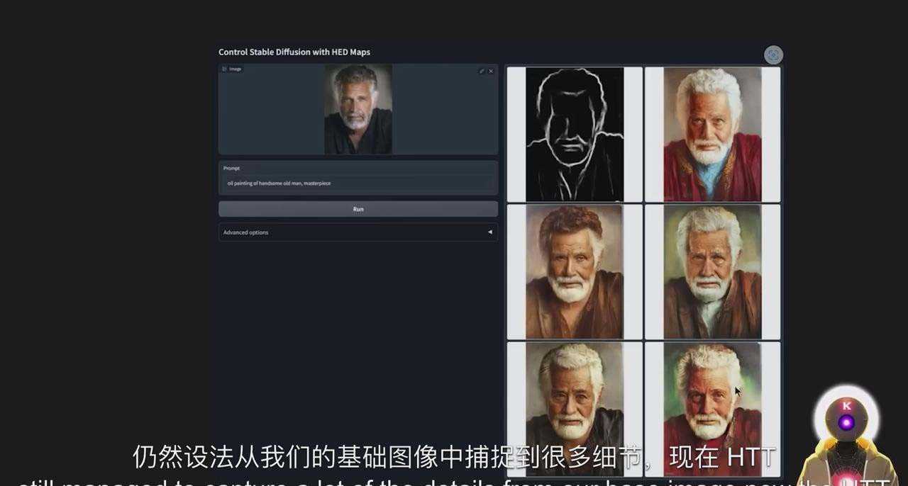 K Mastery &#8211; Stable Diffusion AI软件绘画速成从小白到精通-72节-中英字幕