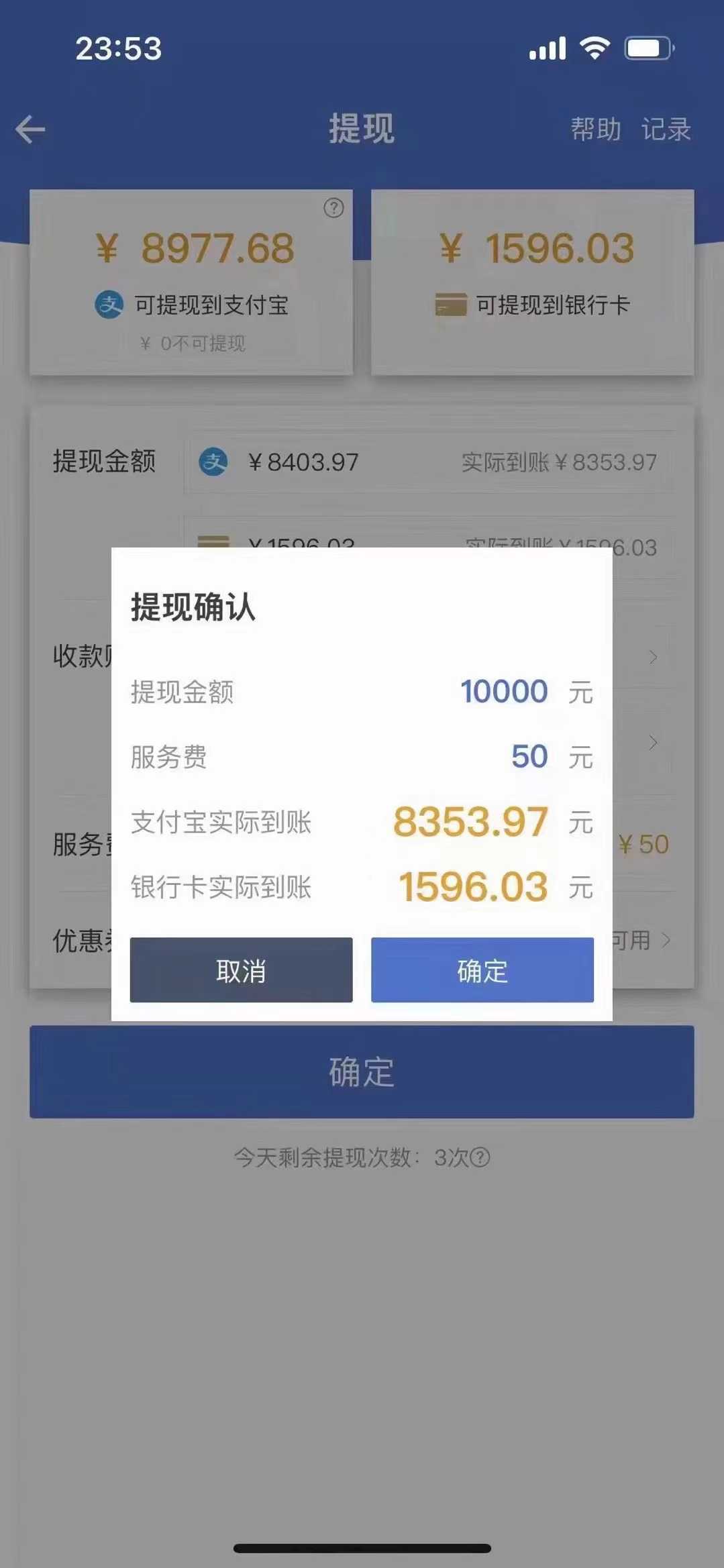 最新偏门游戏搬砖项目，互联网小白照抄稳定月入过万