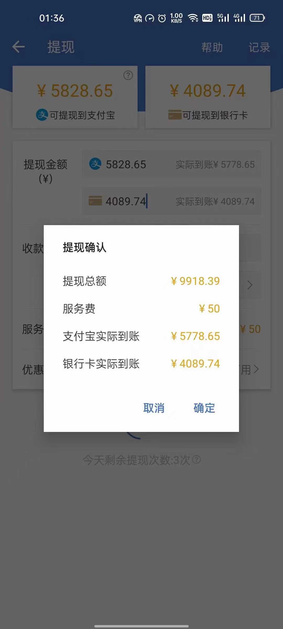最新偏门游戏搬砖项目，互联网小白照抄稳定月入过万