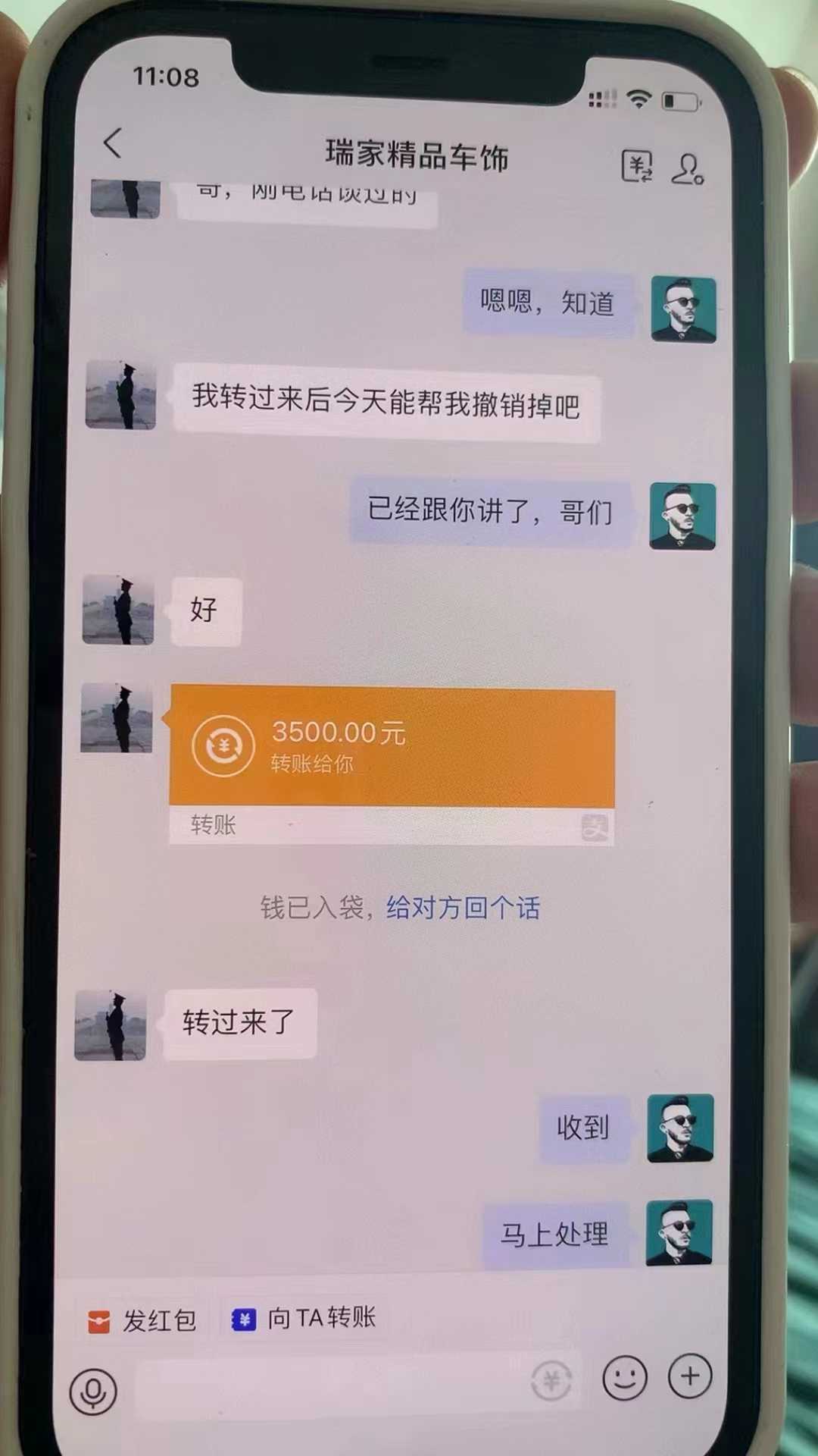 外面卖1980的抖音项目：不用成本不用下单，日入过千算入门【详细玩法教程】