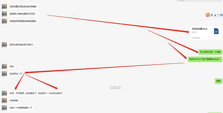 外面卖598的10月最新短视频搬运黑科技，各大平台百分百过原创 靠搬运月入1w