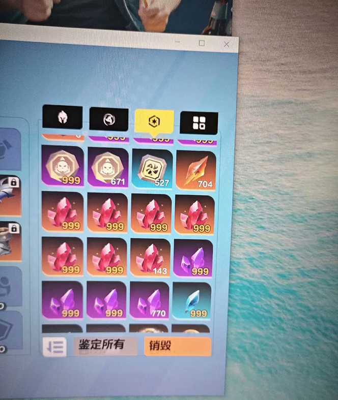 最新工作室内部火炬之光搬砖全自动挂机打金项目，单窗口日收益10-20+【&#8230;