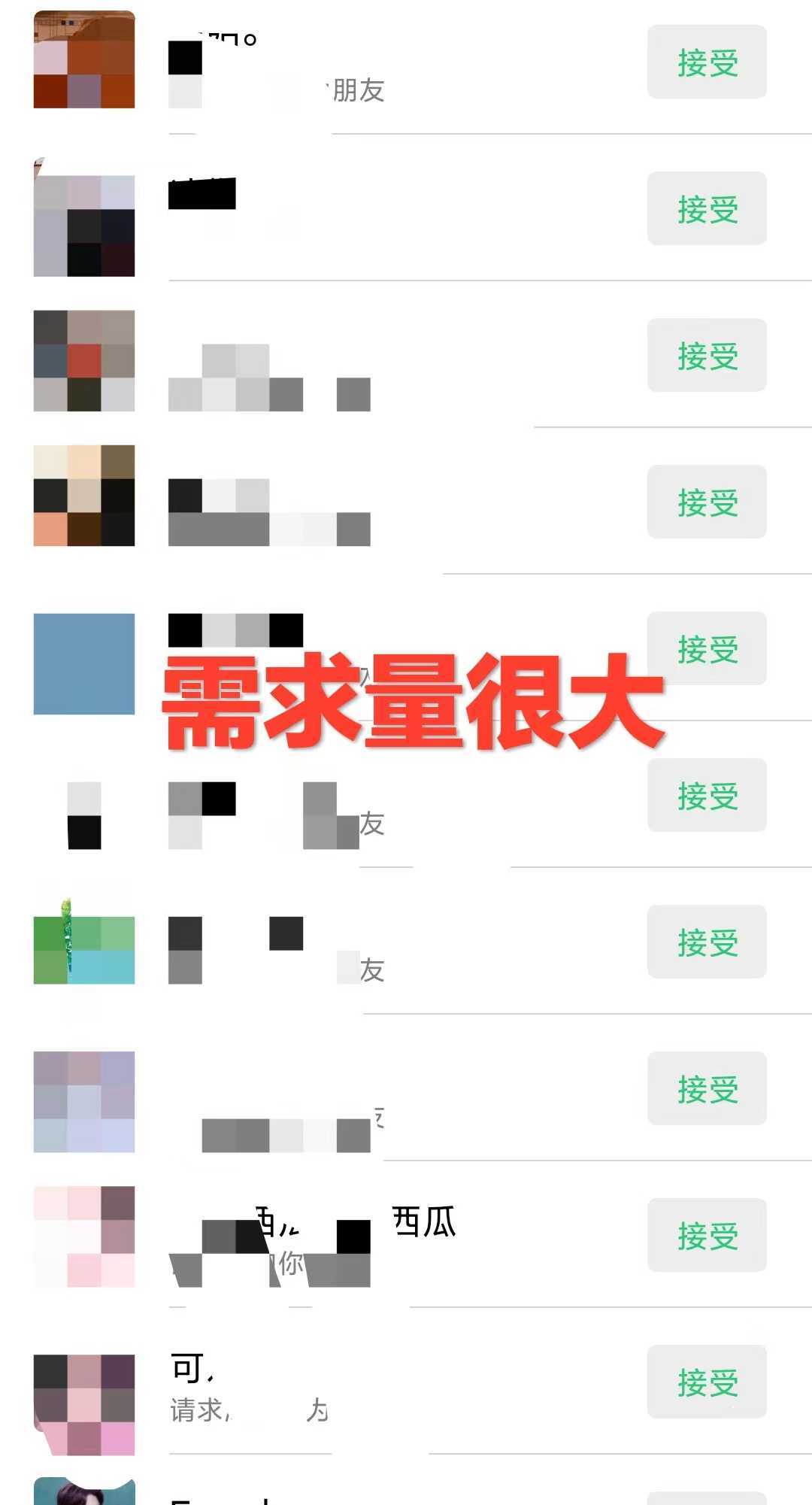 全网首发，靠暗区突围，月入过万，小白保姆级教程