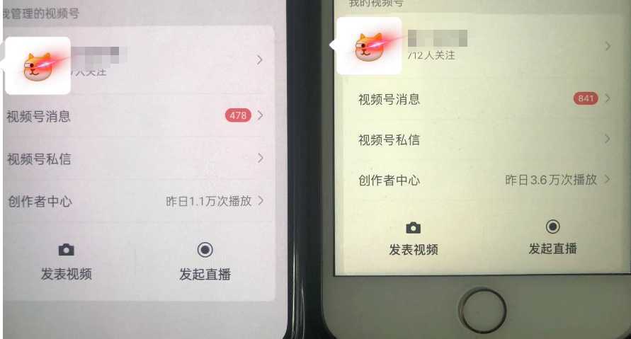 无脑视频号搬砖带货，只要会电脑剪辑，无脑干，亲测当天爆单赚了300多佣金