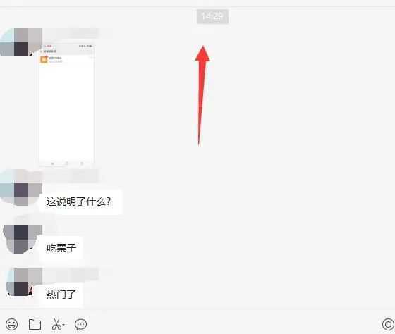 无脑视频号搬砖带货，只要会电脑剪辑，无脑干，亲测当天爆单赚了300多佣金