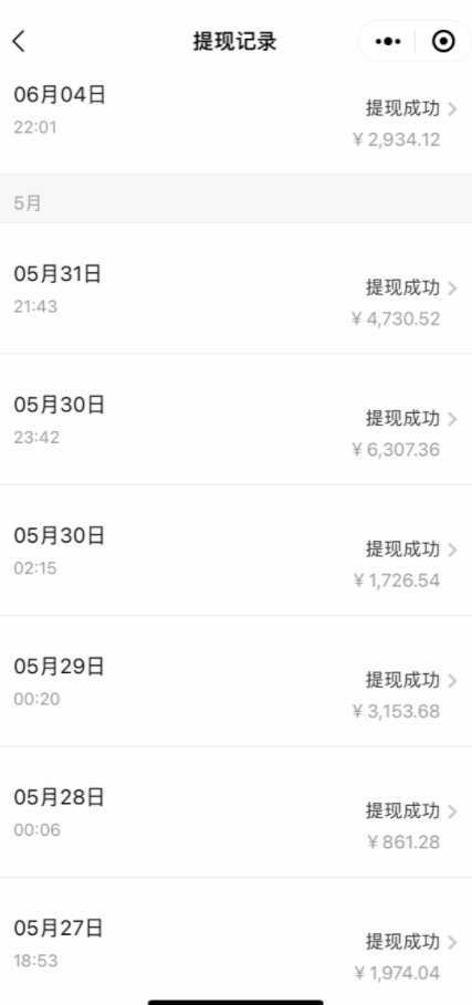 贴吧日引300+创业粉日稳定2000+收益无需写文剪视频简单好上手！