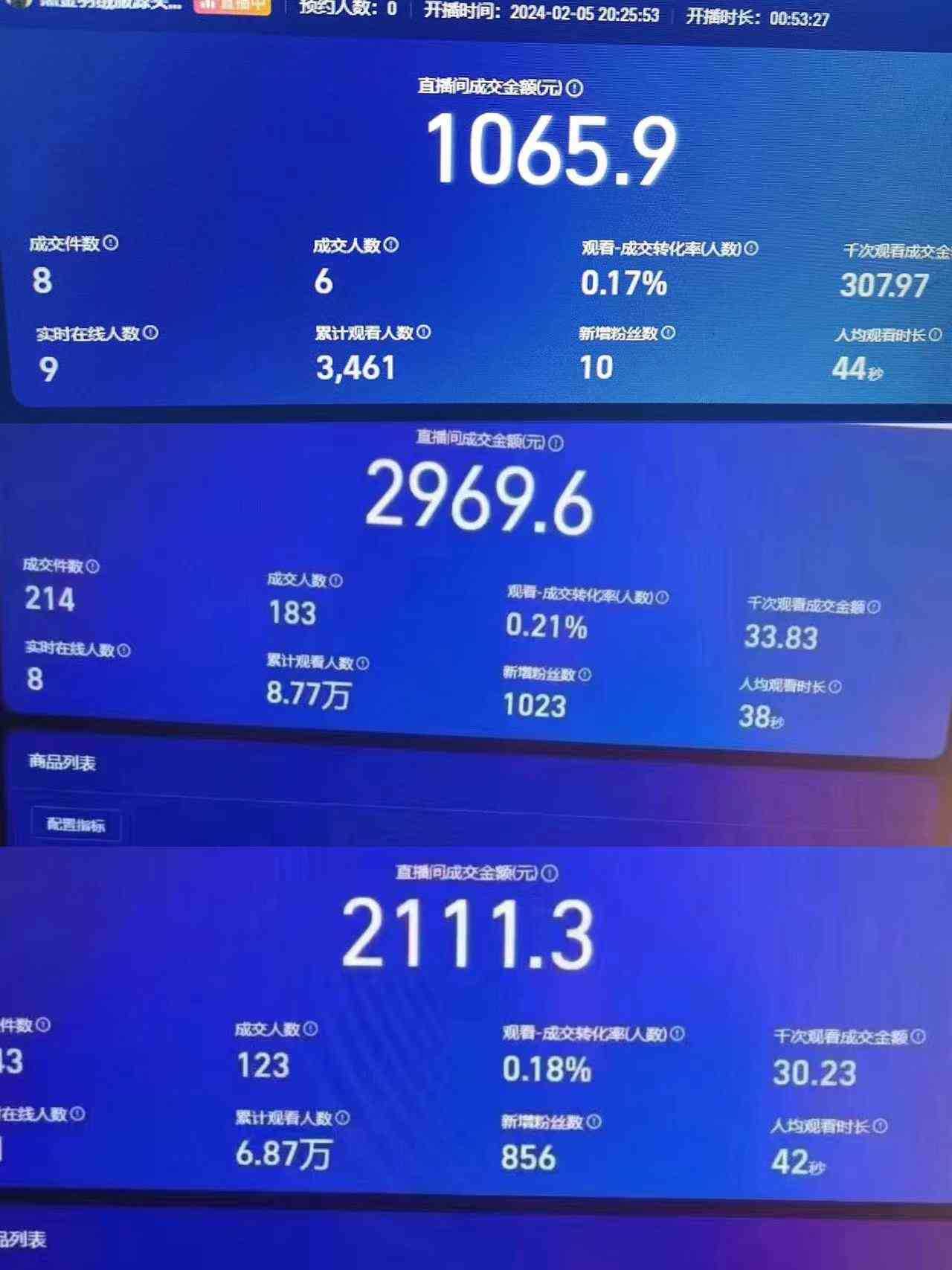 最新无脑挂机蓝海项目 纯小白可操作 简单轻松 有手就行 无脑躺赚 日入1000+