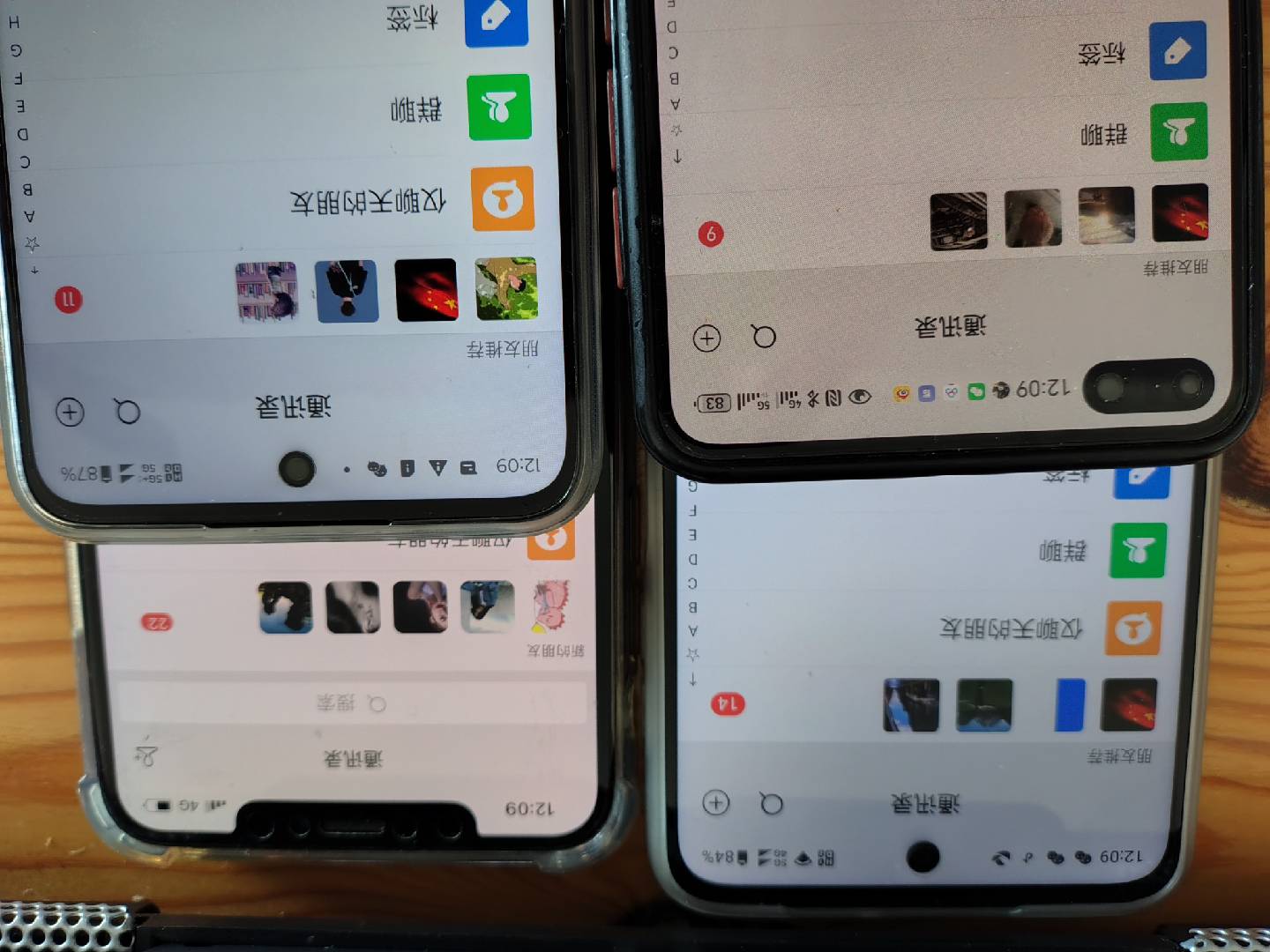 小红书，抖音，视频号，快手主流平台全域引流，截流自热引爆私域流量，&#8230;