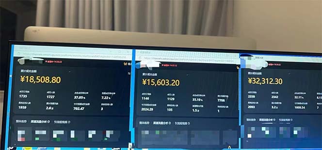 下半年风口项目，靠视频号带货三个月时间赚一年收入，工作室实测单日3…