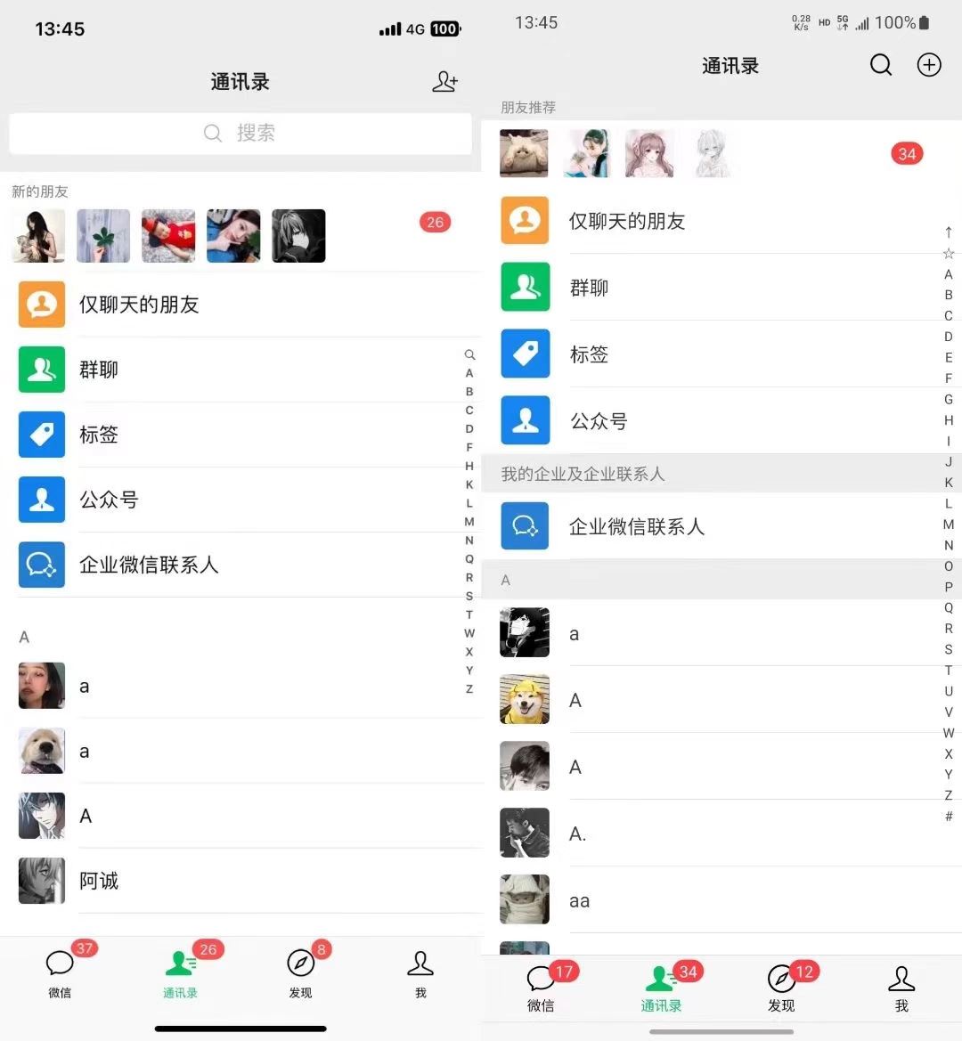 小红书，视频号，抖音主流平台全域引流获客打粉，每天吸引精准目标客户…